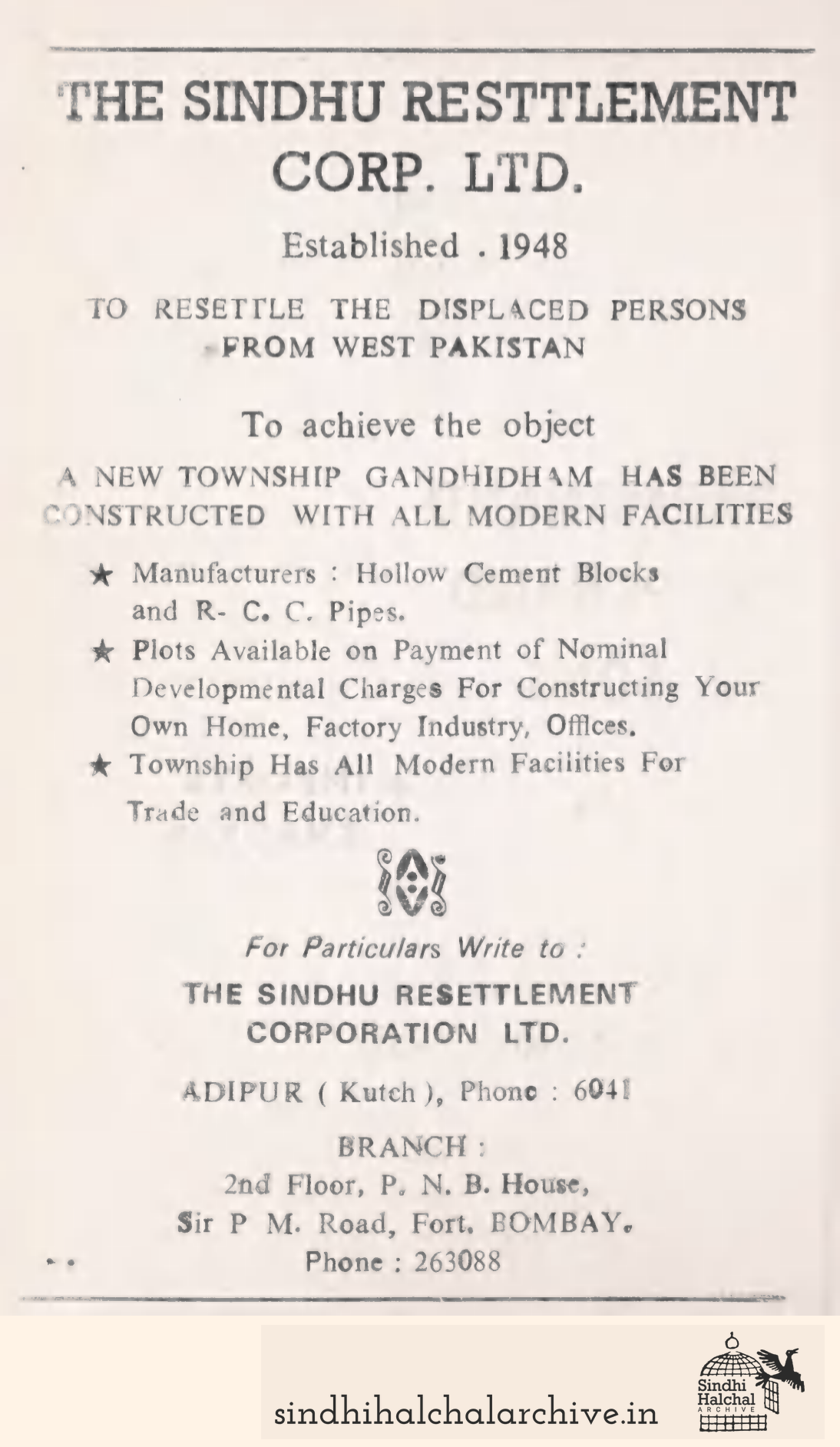Image of AD The Sindhu Resettlement Corp. Ltd.